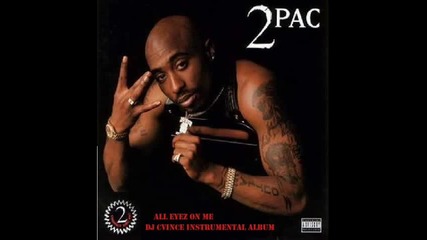 2pac lives 2012 !!!!!