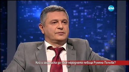 Кой и защо тормози певицата Румяна Попова?