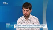 Превозвачите с критики към летните ограничения по пътищата