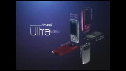 The New Samsung Ultra Edition Series