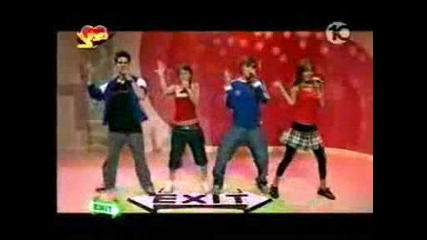 Erreway In Exit