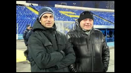 Преди мача Левски - Цска 26.02.2011 