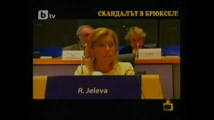 Господари на ефира - 14.01.2010 /четвъртък/ [скандалът в Брюксел]