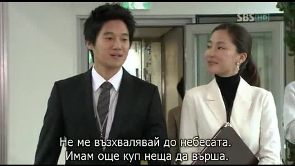 [бг субс] Golden Bride - епизод 32 - част 2/3