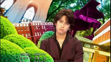[ Bg Sub ] Hana yori dango Сезон 2 Епизод 10 - 1/2