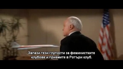 Летище (1970))