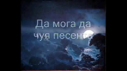 Deep Purple - Soldier Of Fortune - Превод Vbox7