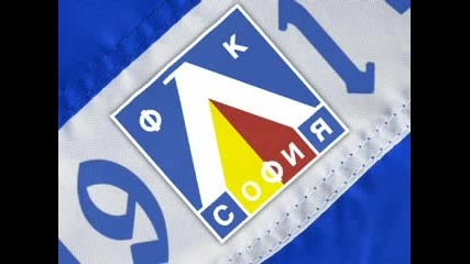 Само Левски!!!