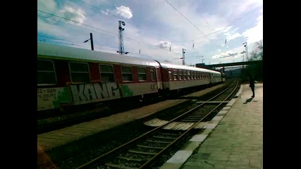 Rбв8632 