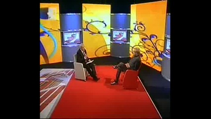Вярата на Азис