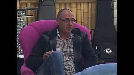 Манов мед - Vip Brother 31.10.12