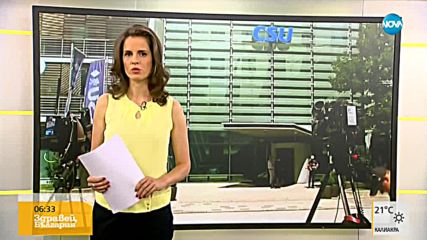 Новините на NOVA (02.07.2018 - 6.20 ч.)