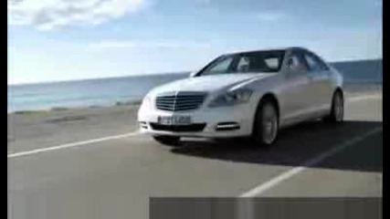 New Mercedes S400 Hybrid 2010