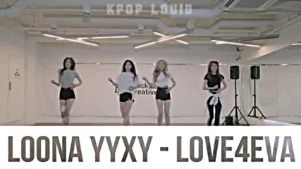 Can You Guess Kpop Random Song By Choreo 10 Kpop Game