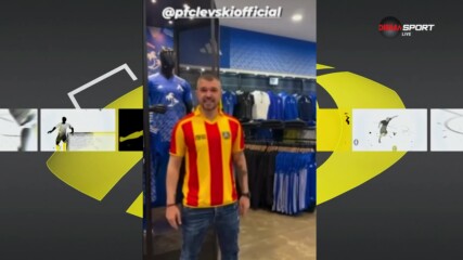 Най-интересното от социалните мрежи след 28-я кръг в efbet Лига