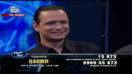 Music idol сезон.3 еп - 14 част 5