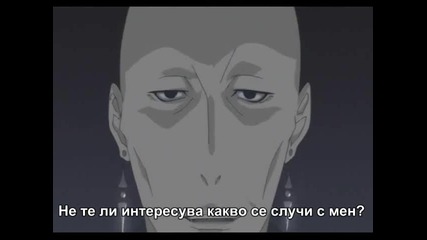 [sugoifansubs] Tokyo Majin - 16 bg sub