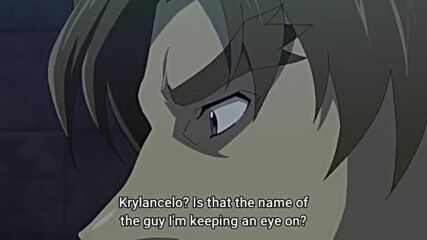 Majutsushi Orphen Hagure Tabi: Urbanrama-hen Episode 4