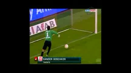 Футболът През 2008