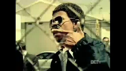 Chamillionaire - Hip Hop Police