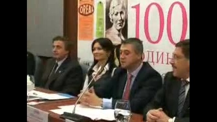 100 години L`oreal в България 