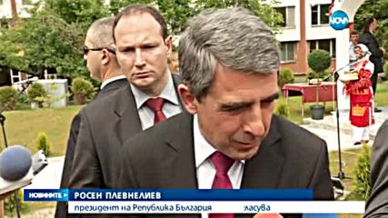 Плевнелиев: Няма да провеждам консултации за Изборния кодекс