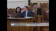 Станишев отказа коментар на думите на Лютви Местан
