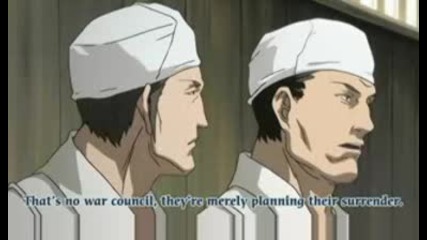 Bakumatsu Kikansetsu Irohanihoheto [episode 17 - Part 2/3]