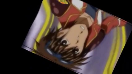 Dan Kuso