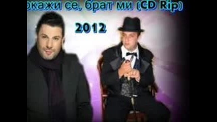 Toni Storaro feat. Djamaikata 2012