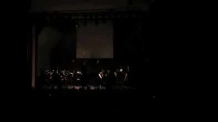 Оркестър с Kотка