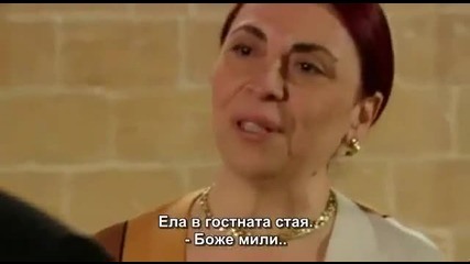 Ако бях облак - еп.4/4 (bg subs