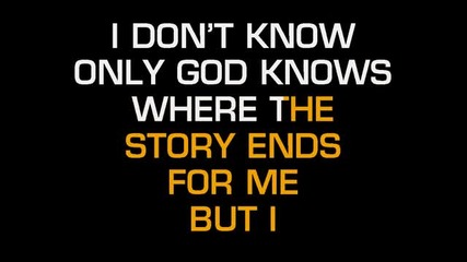 Mary J. Blige - No More Drama (karaoke)