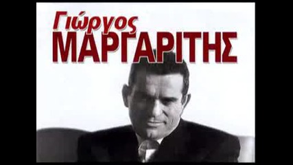 Olos O Kosmos Me Misi - Giorgos Margaritis.avi