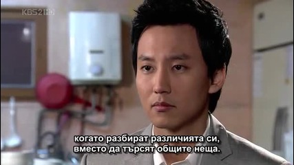 When Spring Comes / Когато пролетта настъпи E16 част 2/2