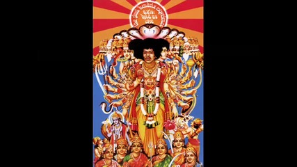Band Of Gypsys - Who Knows - Jimi Hendrix 