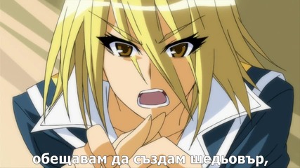 [sugoifansubs] Medaka Box – 04 bg