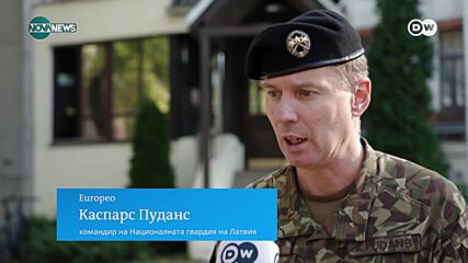 Войник по принуда: Хиляди латвийци минават специални учения