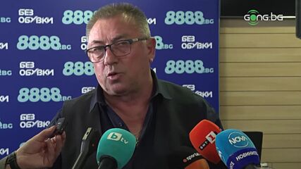 Гибона