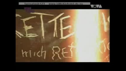 Tokio Hotel - Rette Mich