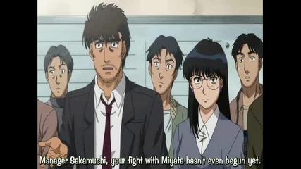 Hajime no Ippo New Challenger Episode 1