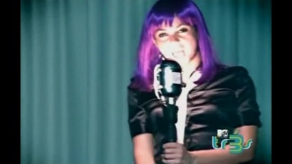 Shakira - Las De La Intuicion