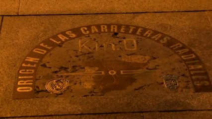 Нулевият километър в Мадрид ("Без багаж" еп.98 трейлър)