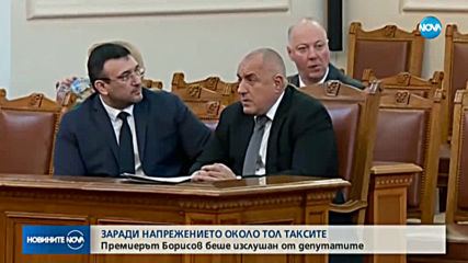 Вадят 155 км пътища от обхвата на винетките