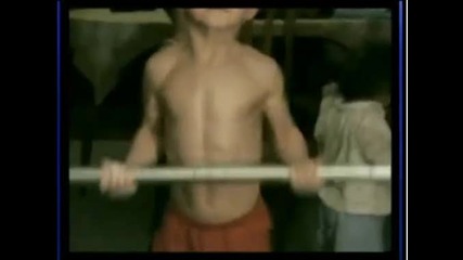 Малък културист