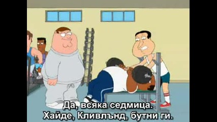 Family Guy