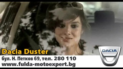 Dacia_duster_reklama