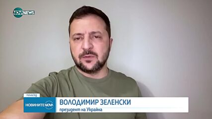 Над 2000 населени места в Украйна са без ток заради бури