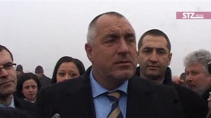Бойко затапва нагъл журналист за увеличение заплати на мин'орите