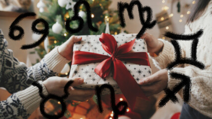 Подаръци за всяка ЗОДИЯ ! 🤩